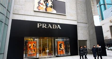 prada hong kong ipo|Prada IPO Raises $2.14 Billion .